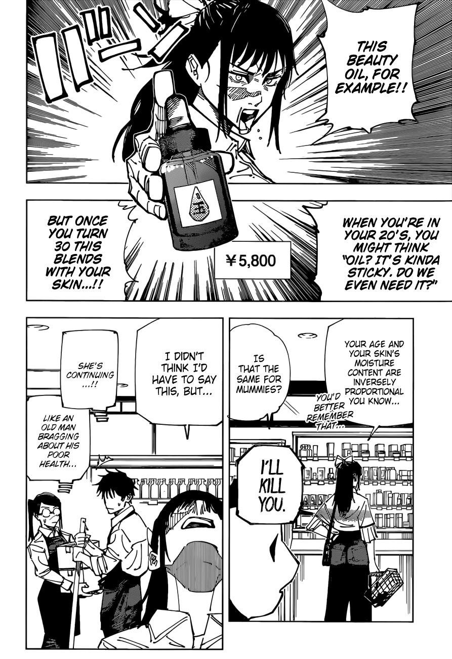 Chapter 168.5 (Image 6)