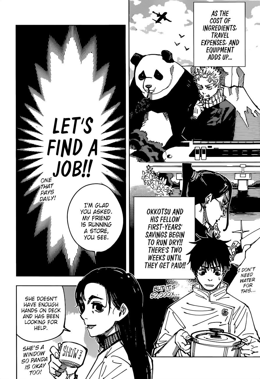 Chapter 168.5 (Image 2)