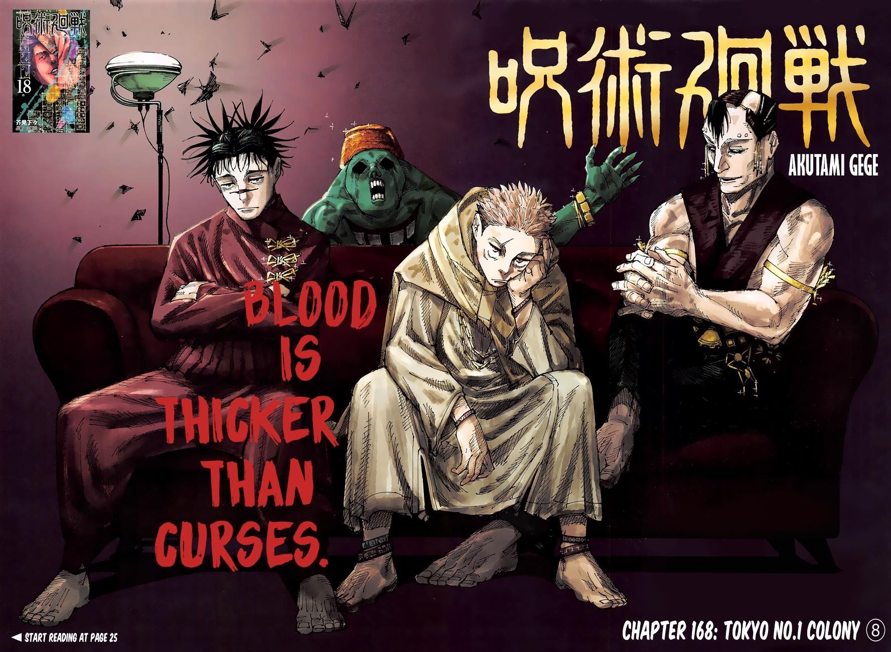 Chapter 168 (Image 3)