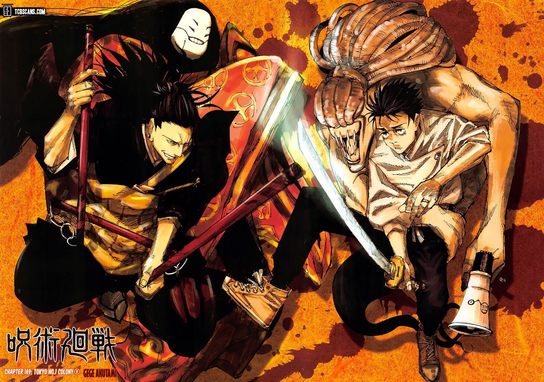 Chapter 169 (Image 1)
