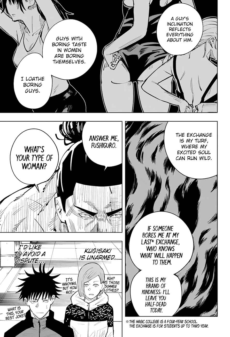 Chapter 17 (Image 3)