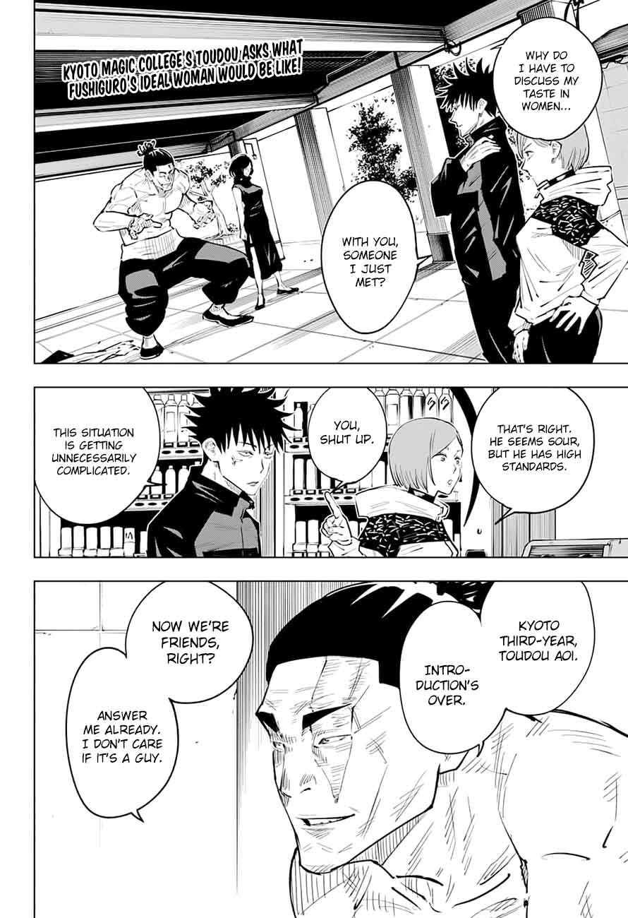 Chapter 17 (Image 2)