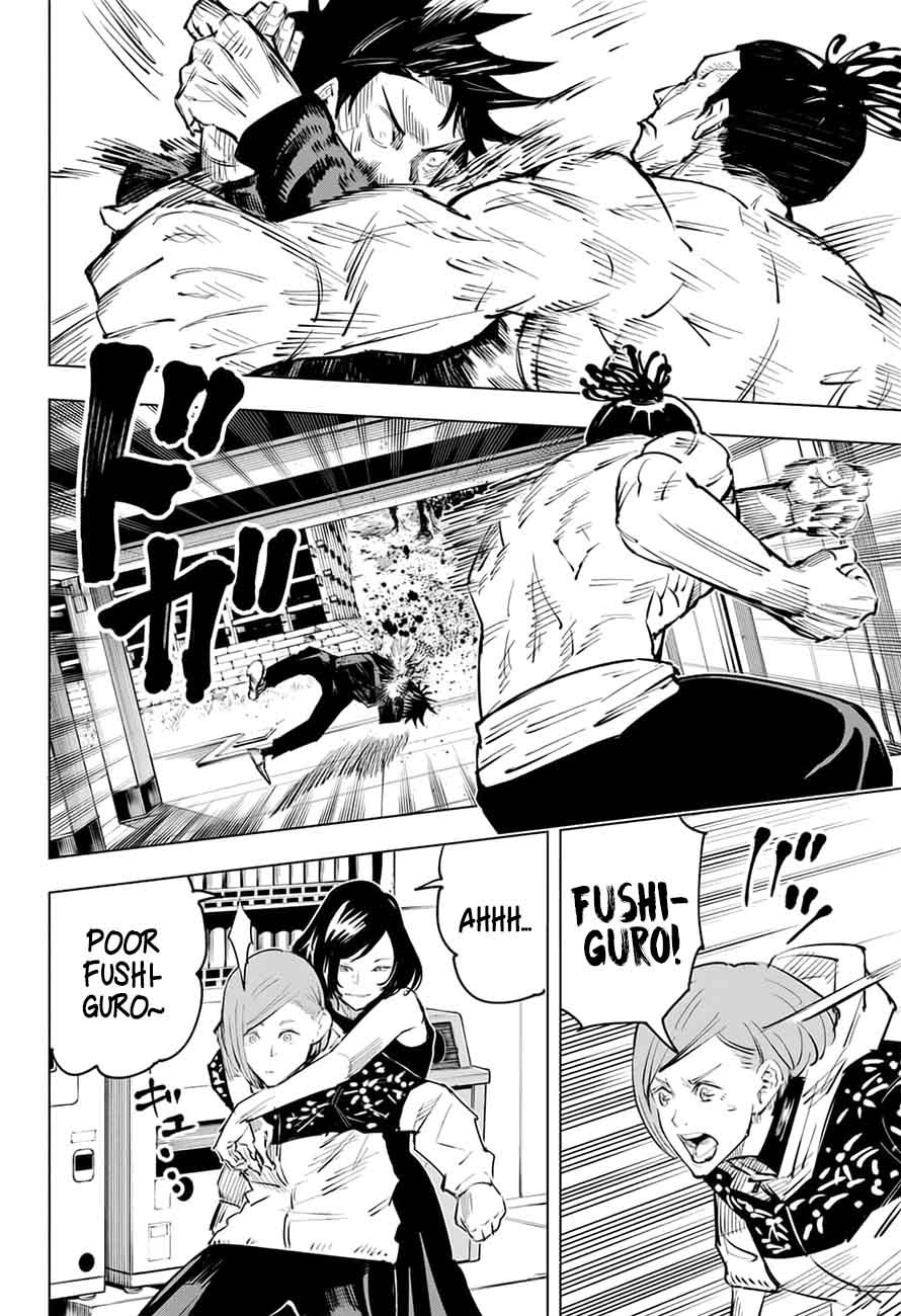 Chapter 17 (Image 6)