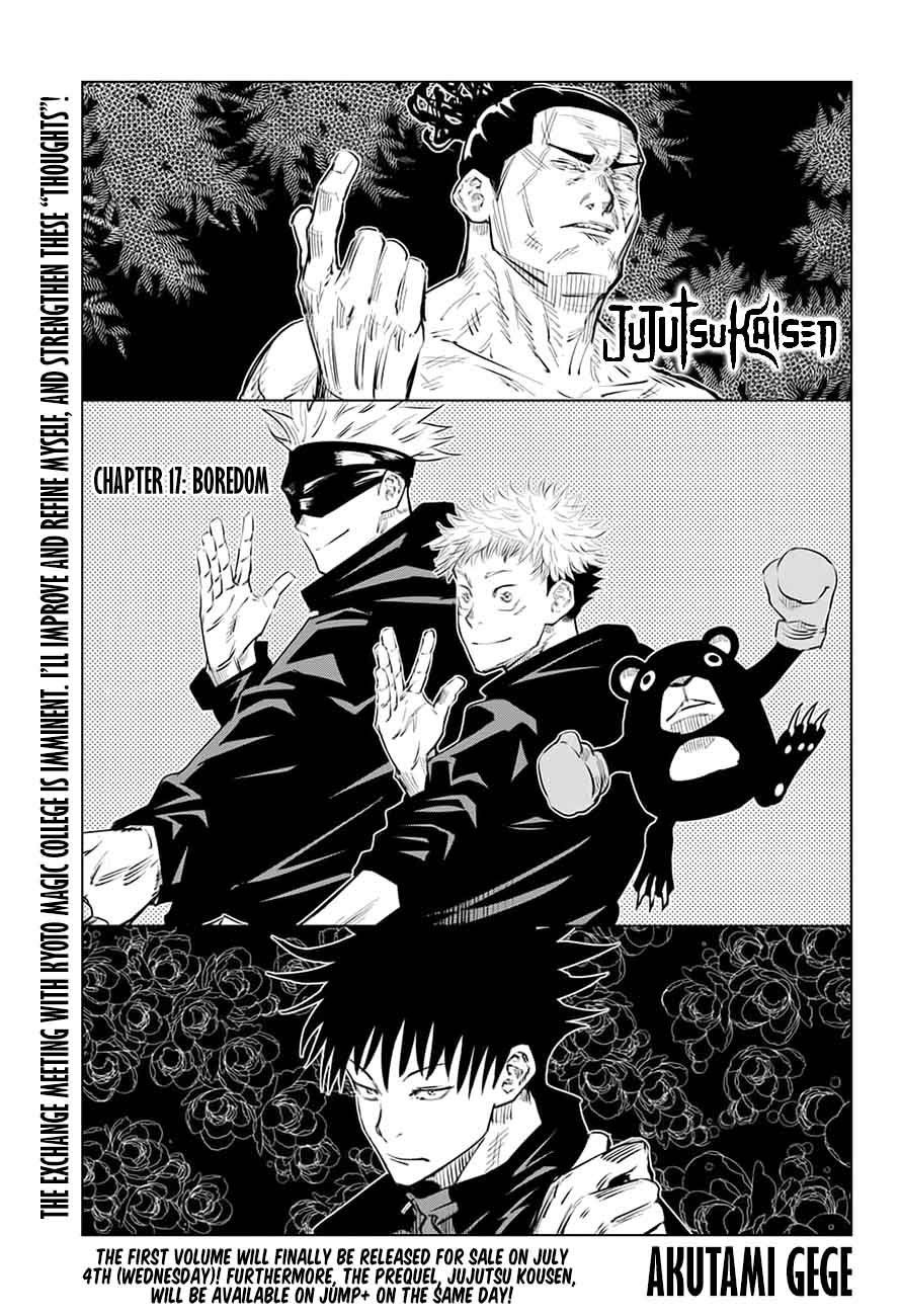Chapter 17 (Image 1)
