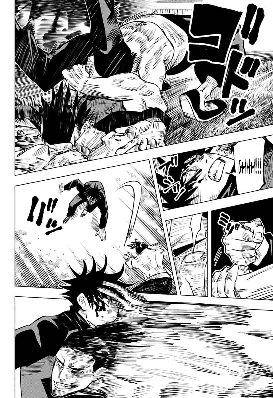 Chapter 17 (Image 12)
