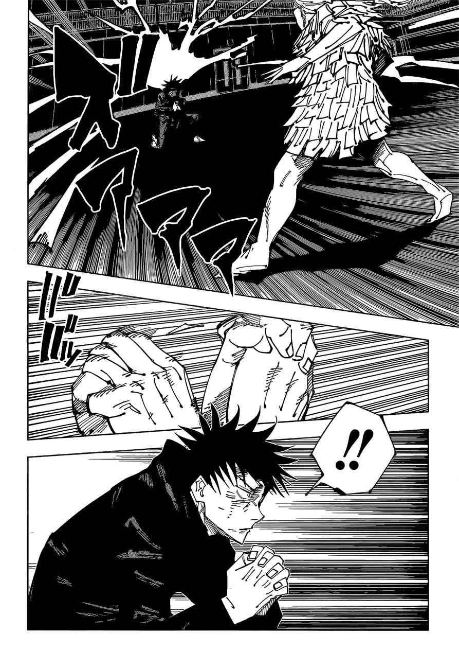 Chapter 171 (Image 2)