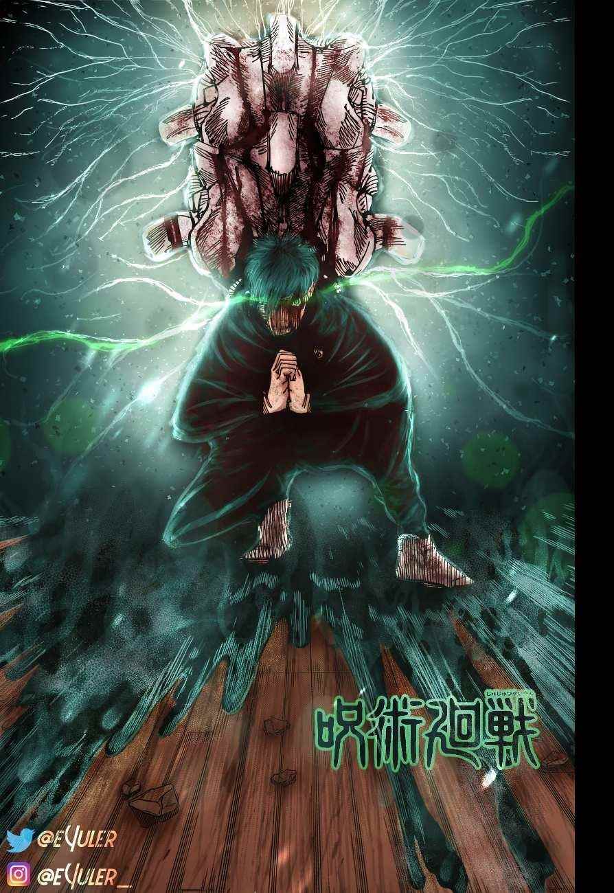 Chapter 171 (Image 19)