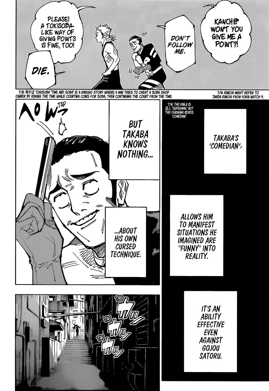 Chapter 173 (Image 8)