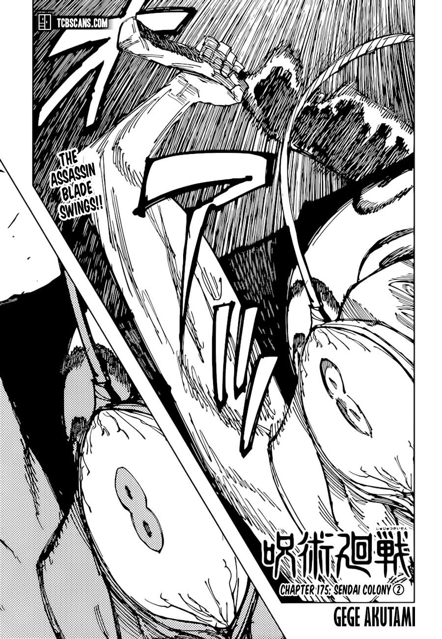 Chapter 175 (Image 1)