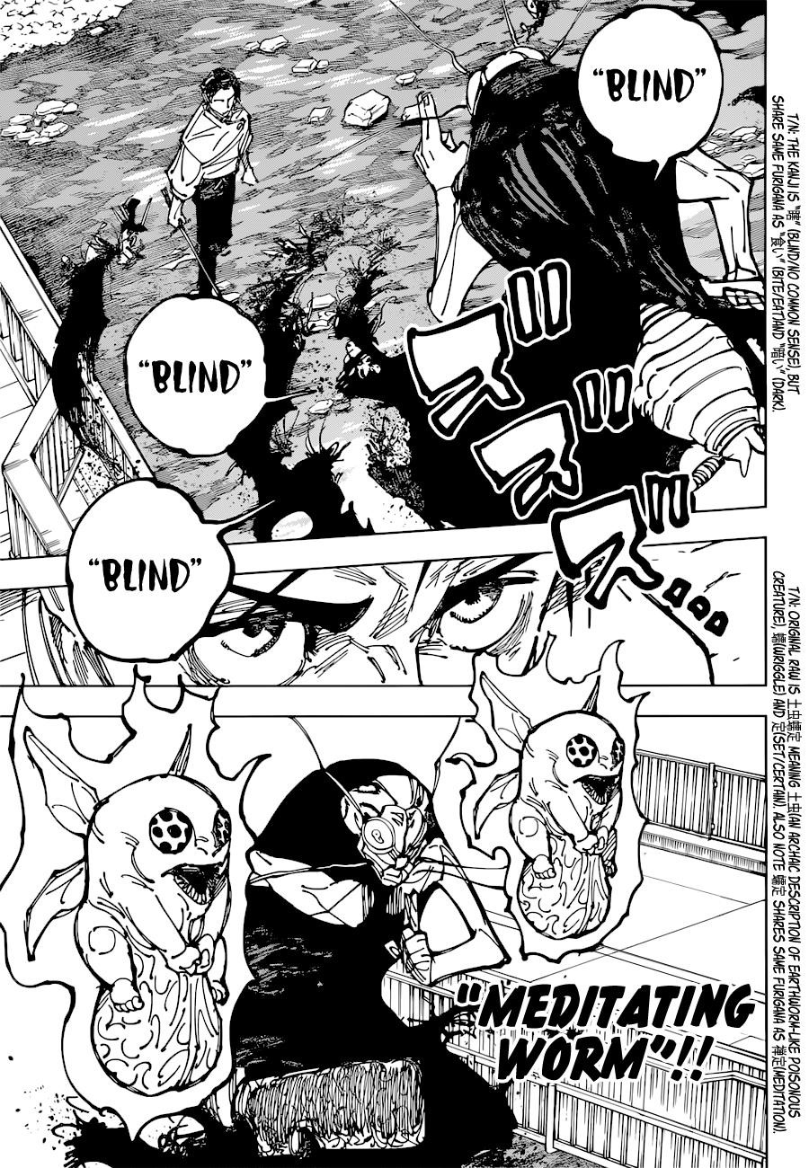Chapter 175 (Image 9)