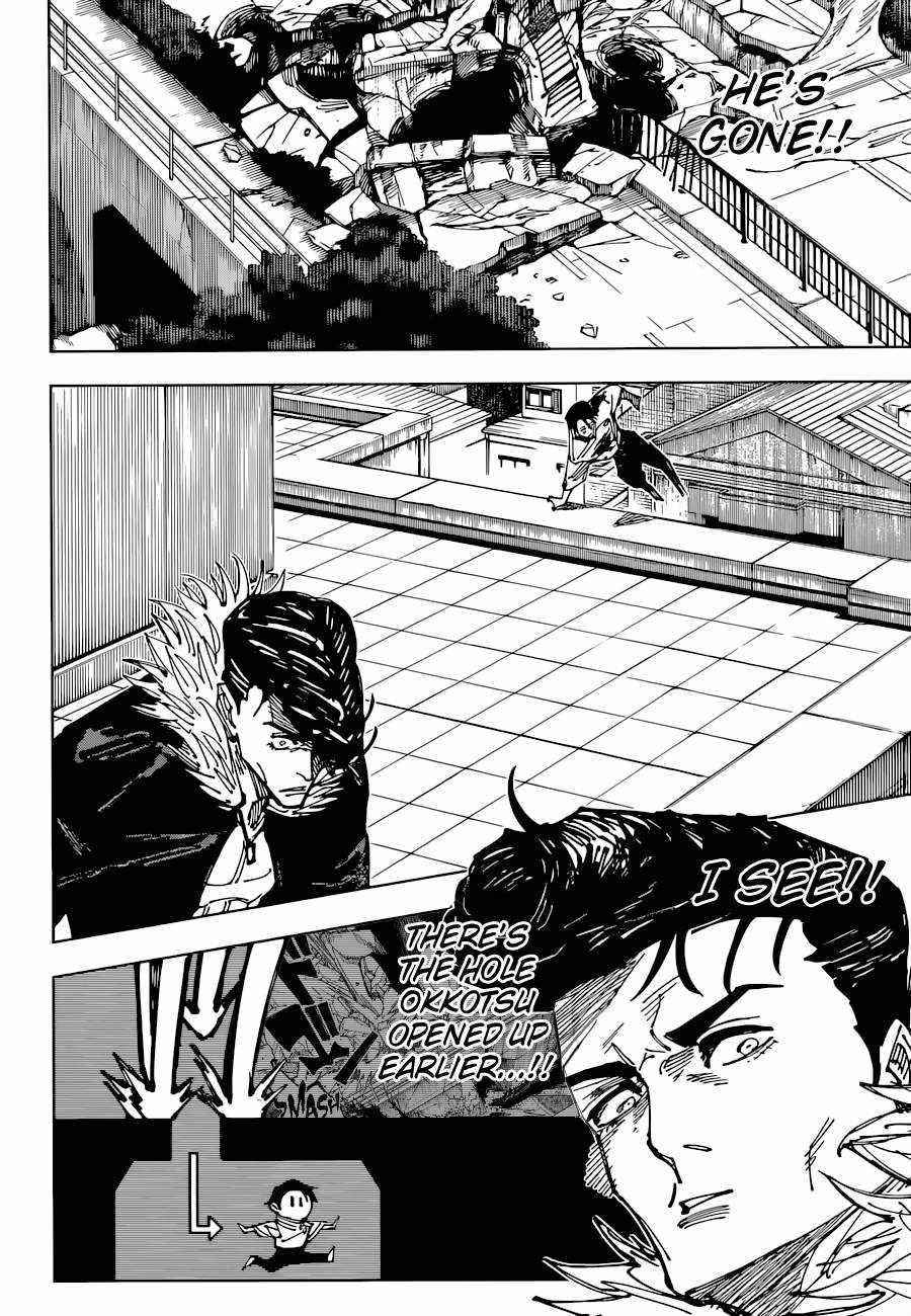 Chapter 176 (Image 16)