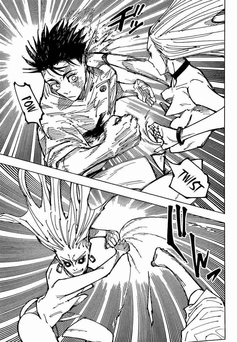 Chapter 176 (Image 3)