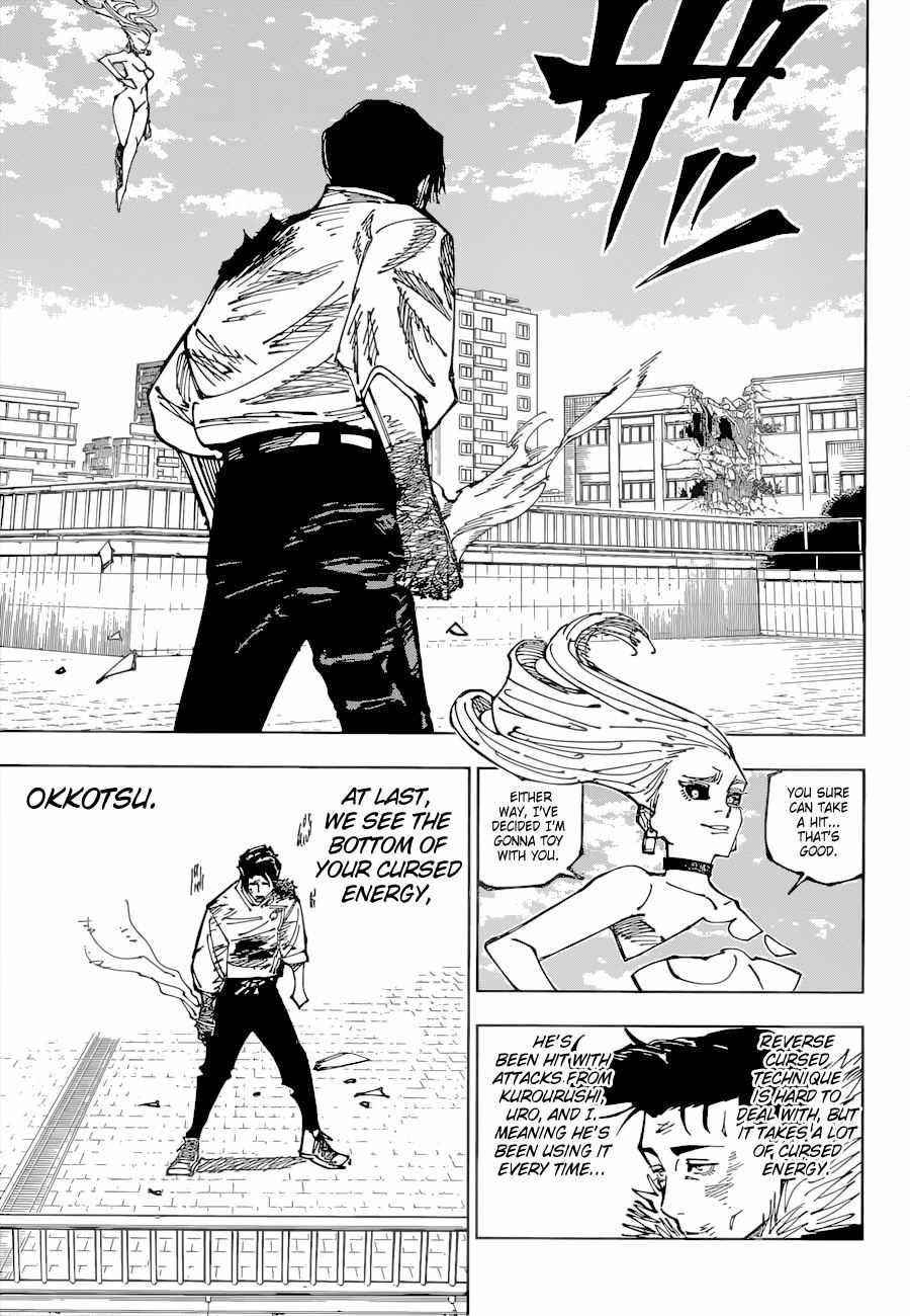 Chapter 177 (Image 15)