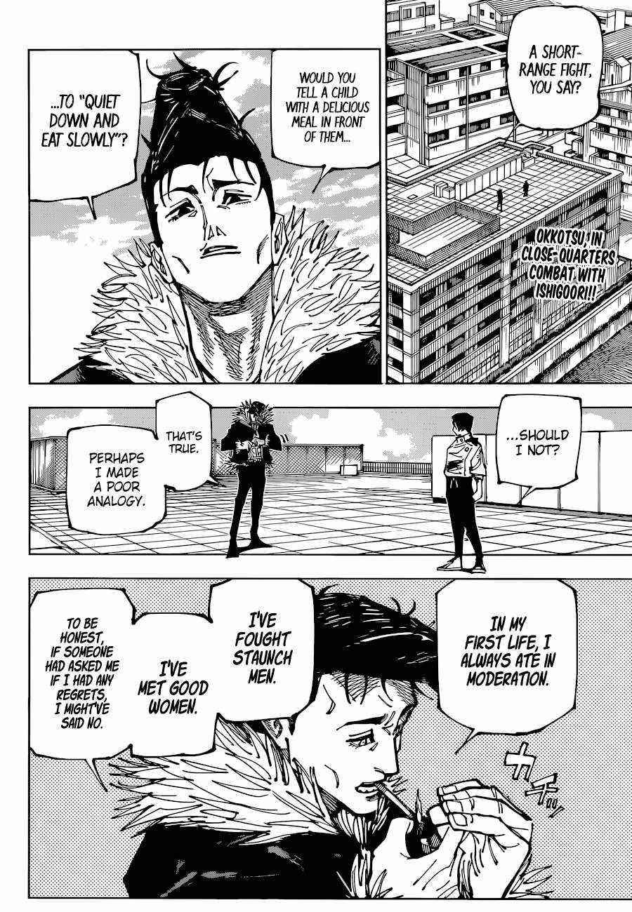 Chapter 177 (Image 2)