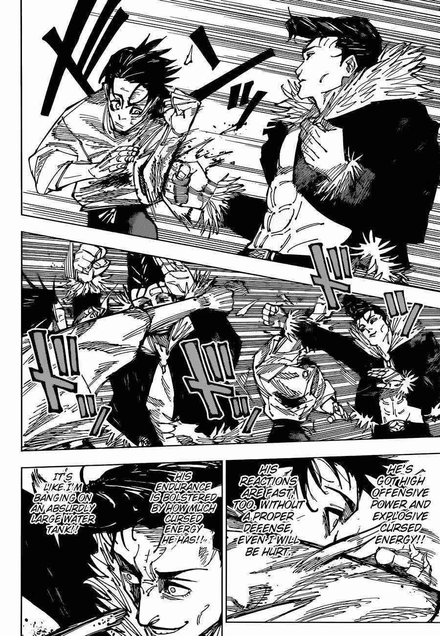 Chapter 177 (Image 4)