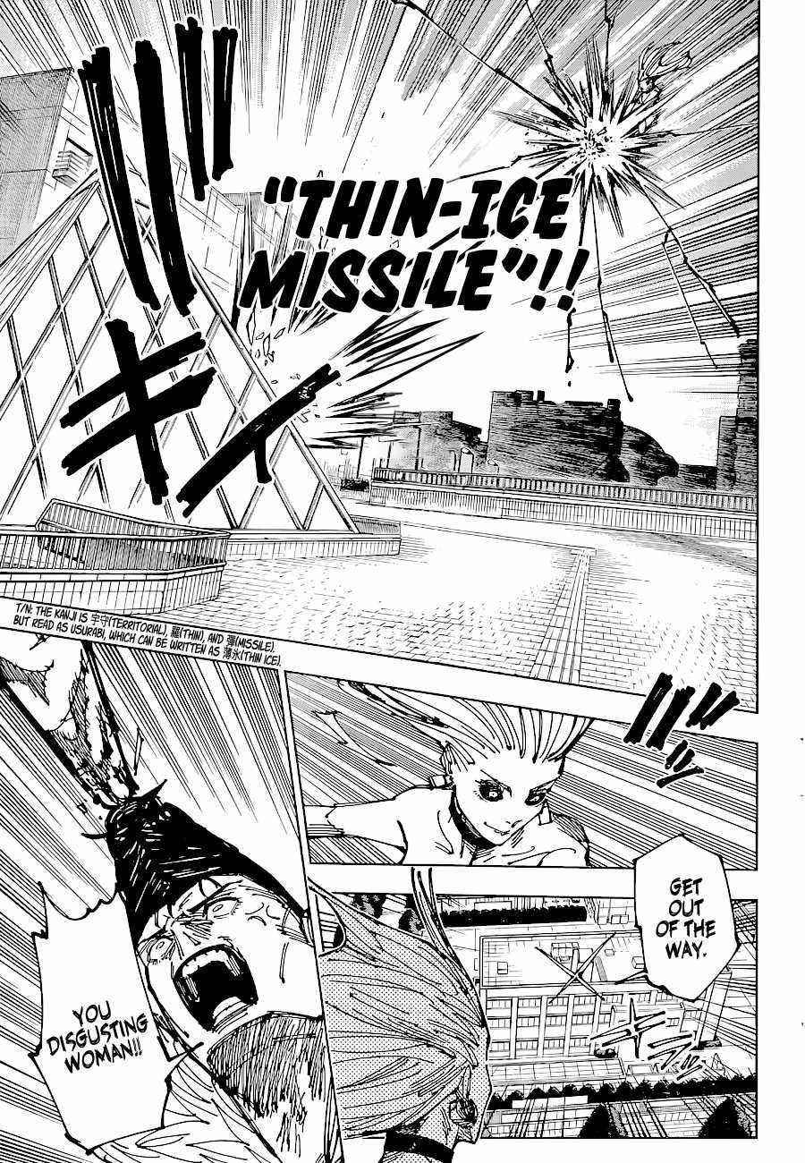 Chapter 177 (Image 12)