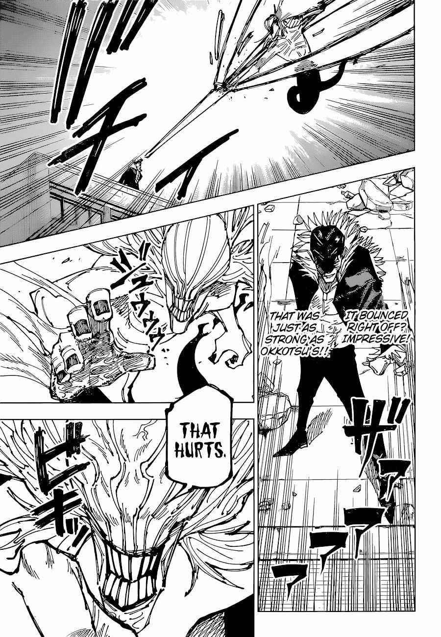 Chapter 178 (Image 8)