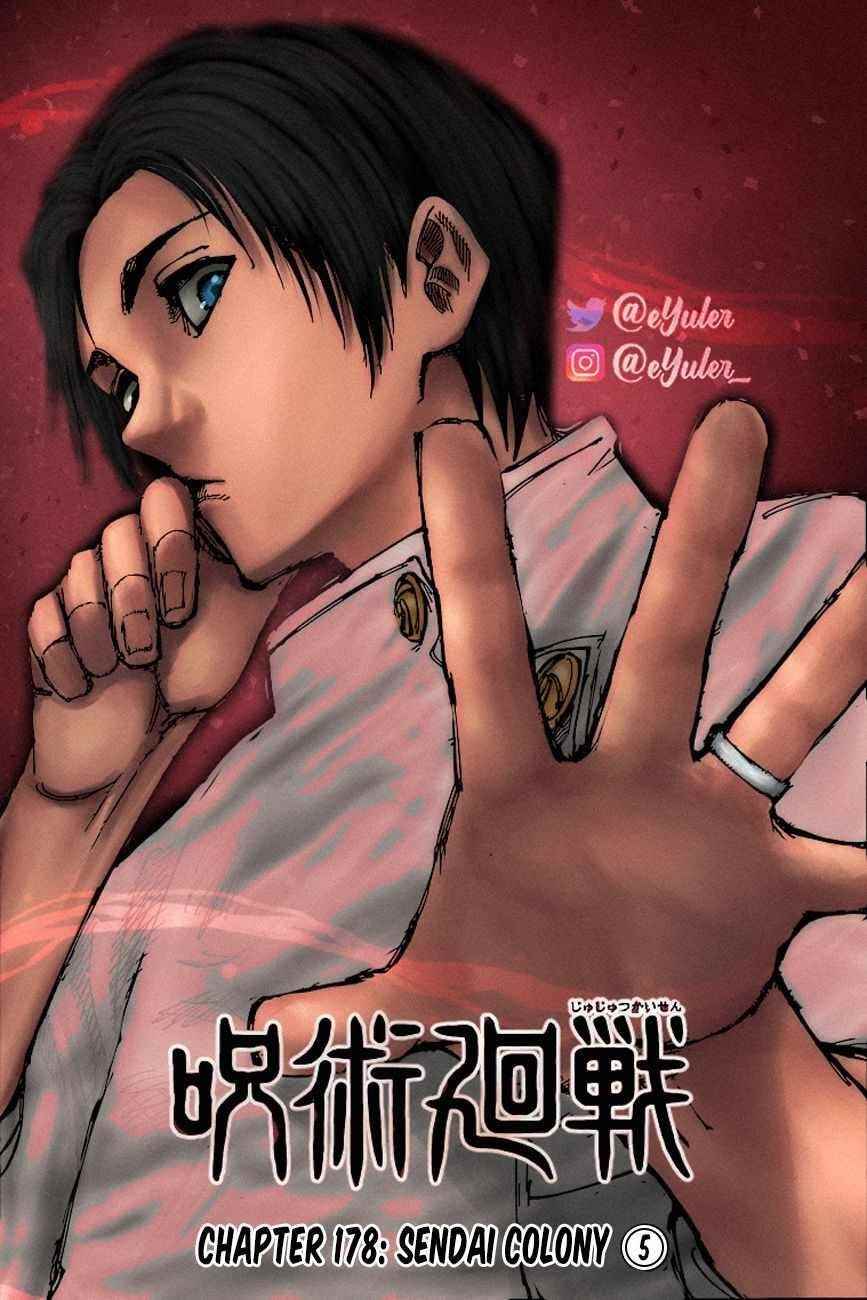 Chapter 178 (Image 18)