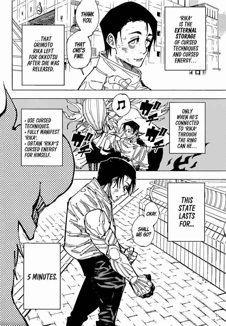 Chapter 178 (Image 3)
