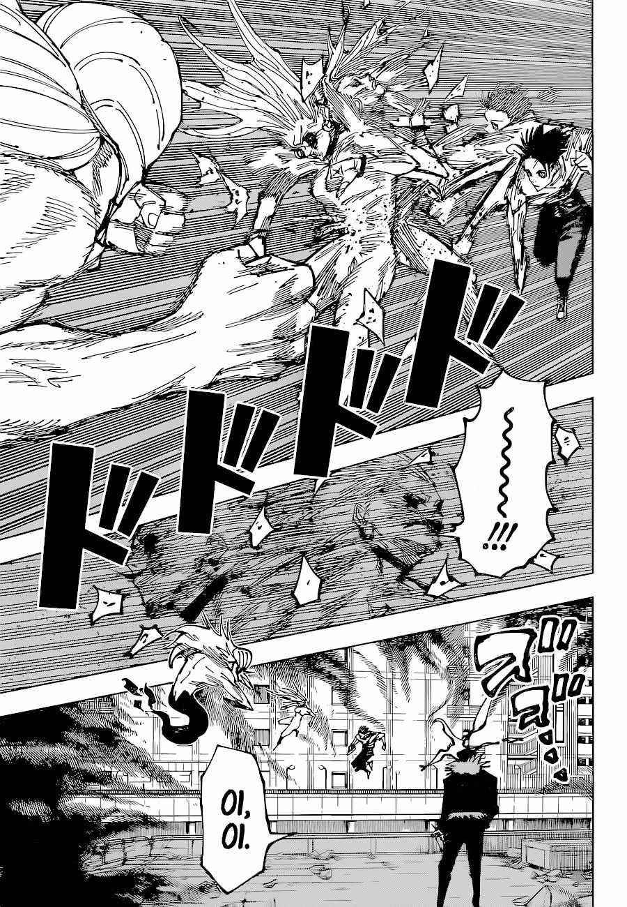 Chapter 178 (Image 6)