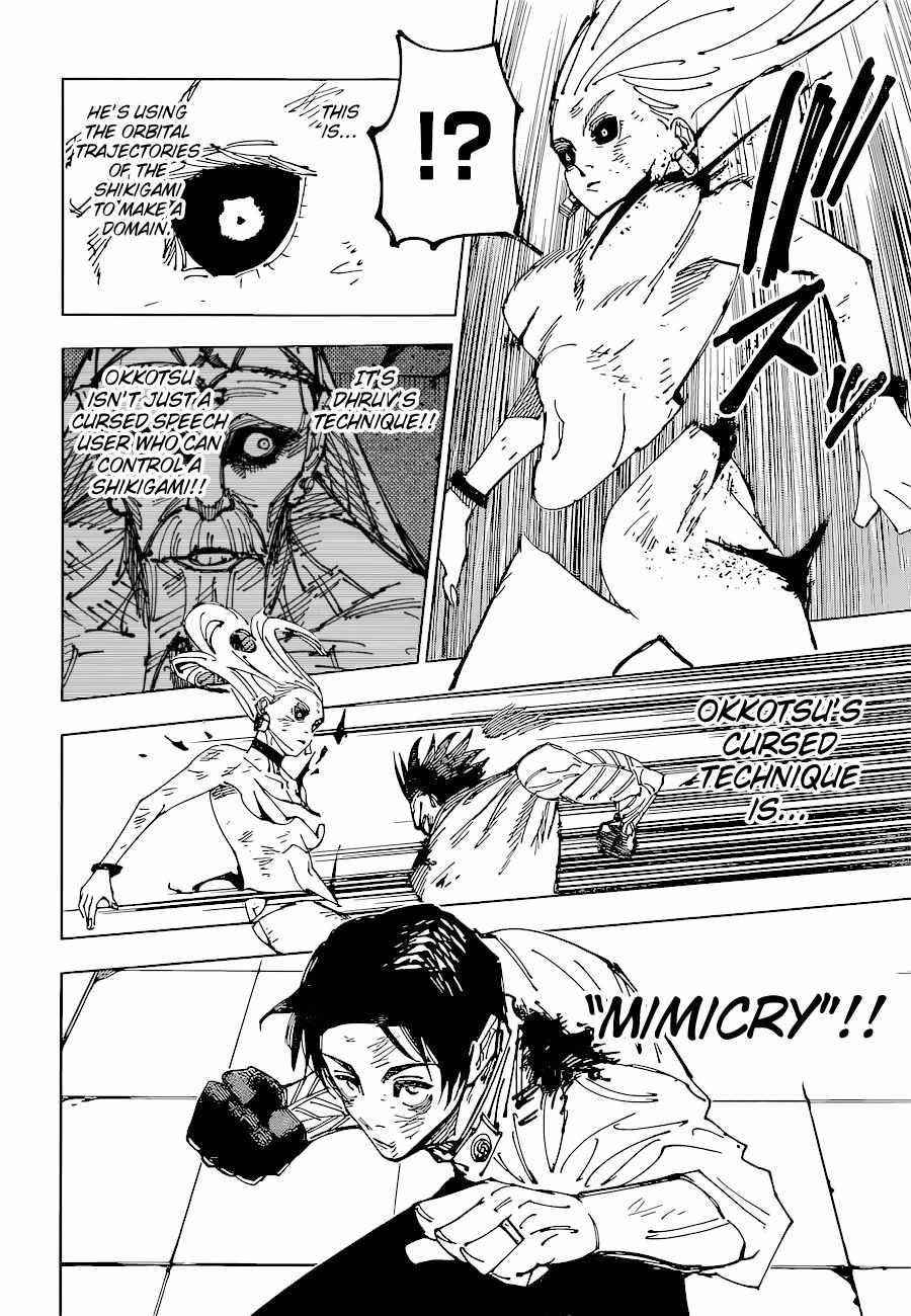 Chapter 178 (Image 13)