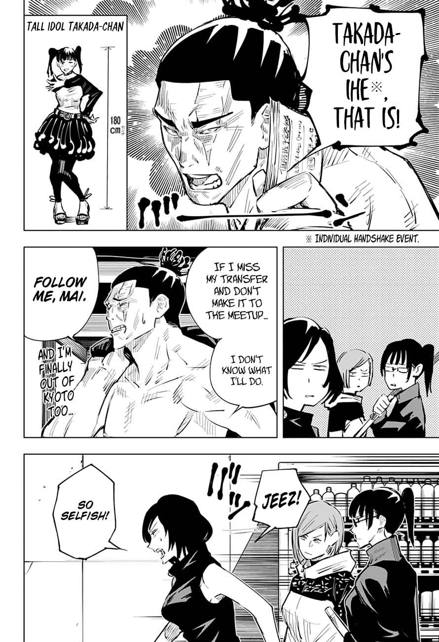 Chapter 18 - Low Class (Image 6)
