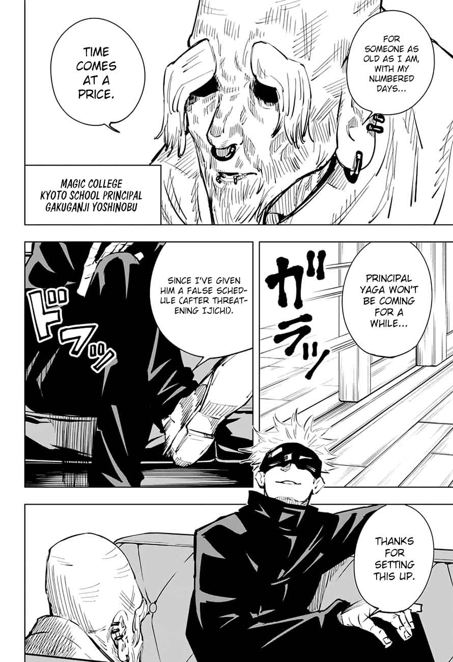 Chapter 18 - Low Class (Image 10)