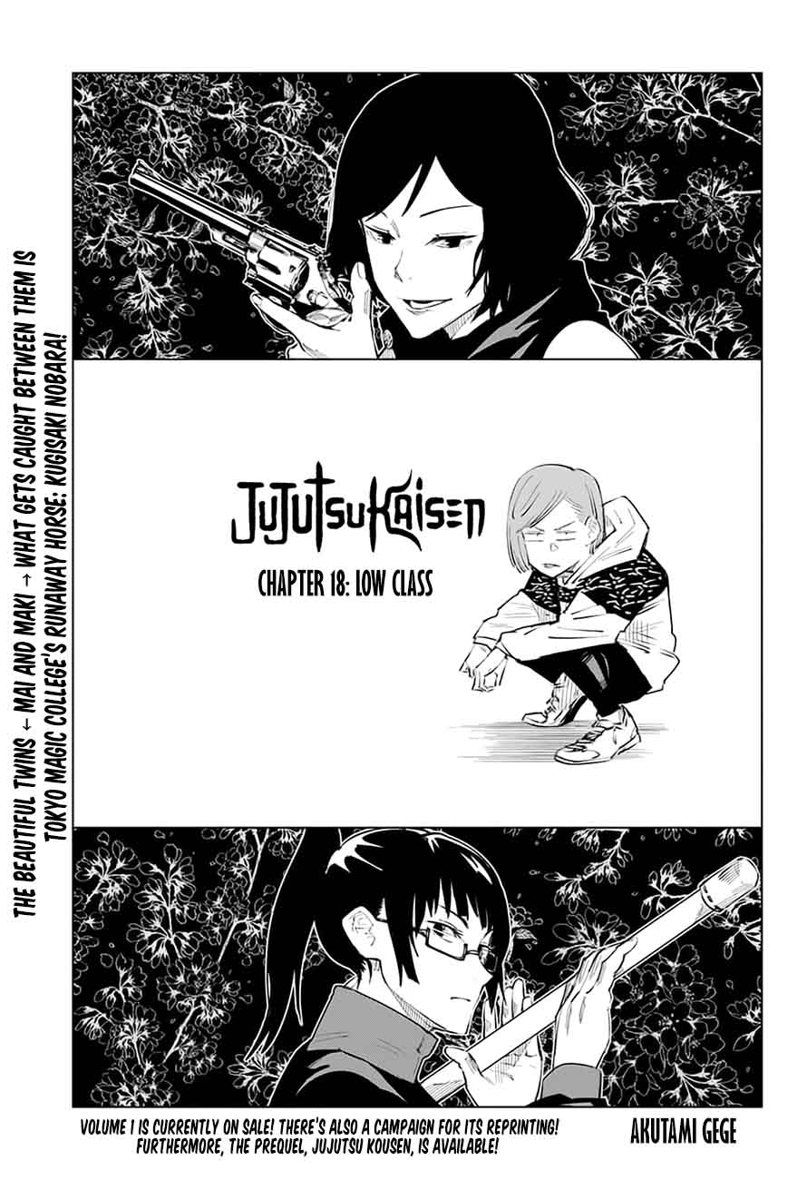 Chapter 18 - Low Class (Image 1)
