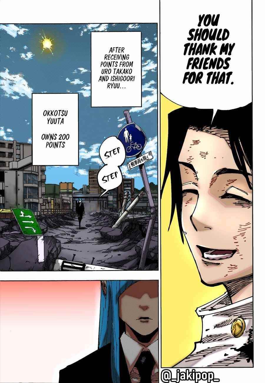 Chapter 181 (Image 23)