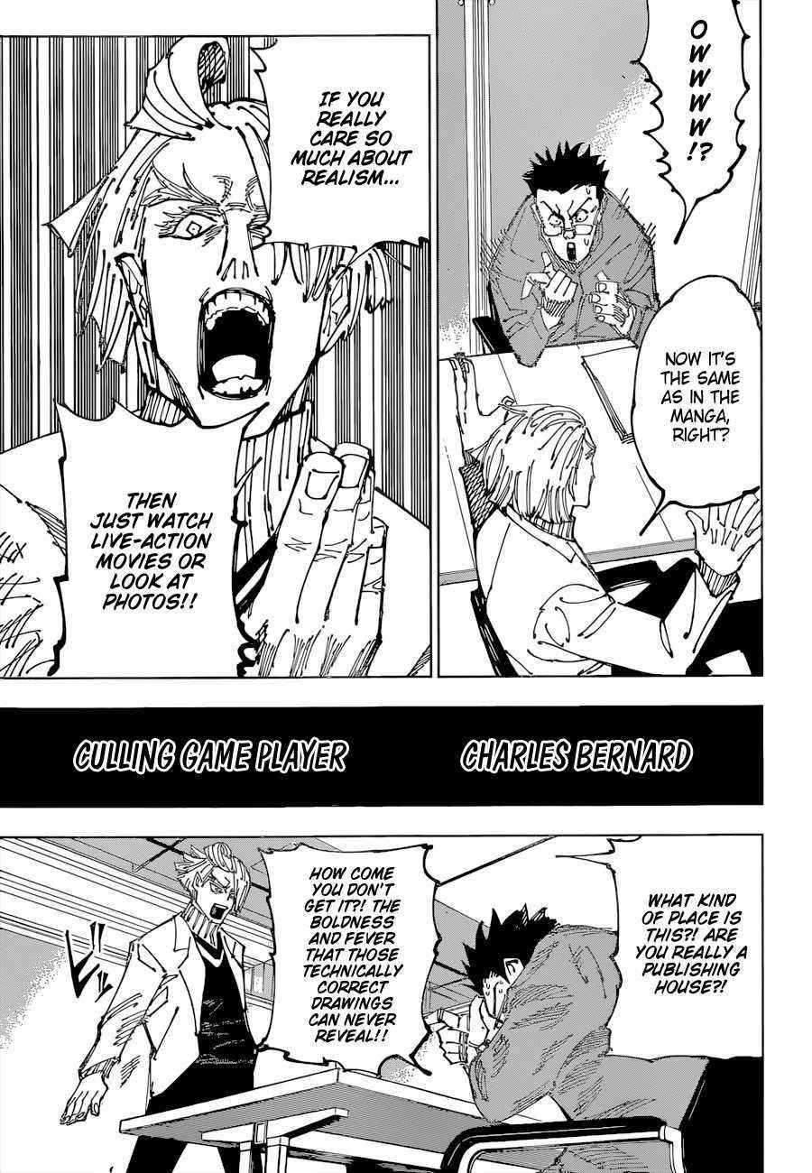Chapter 181 (Image 14)