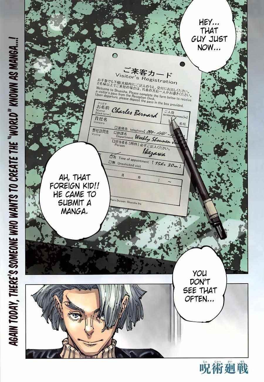 Chapter 181 (Image 2)