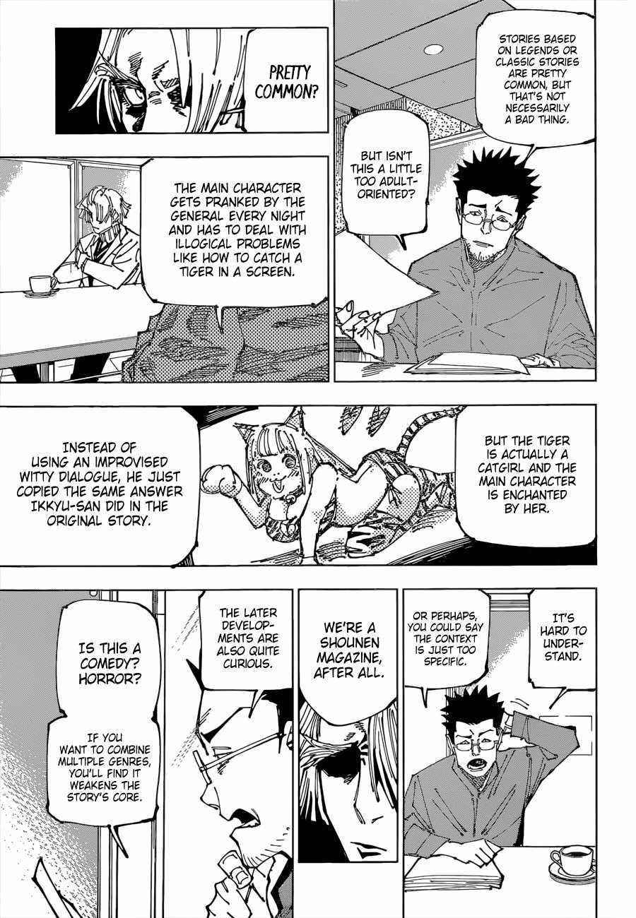 Chapter 181 (Image 12)