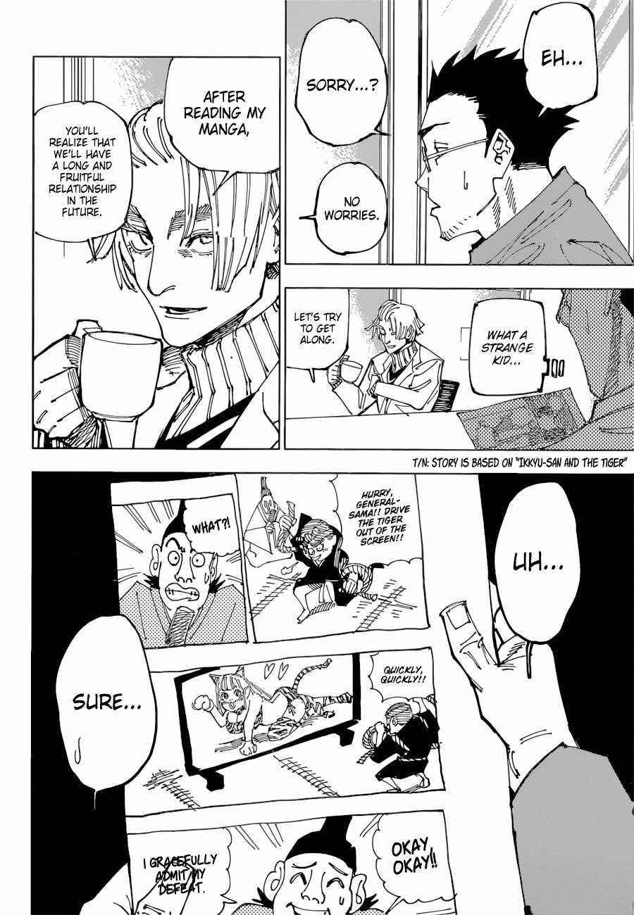 Chapter 181 (Image 11)