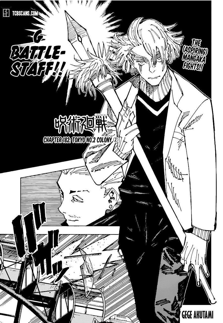 Chapter 182 (Image 1)
