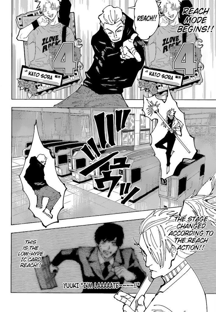 Chapter 183 (Image 5)
