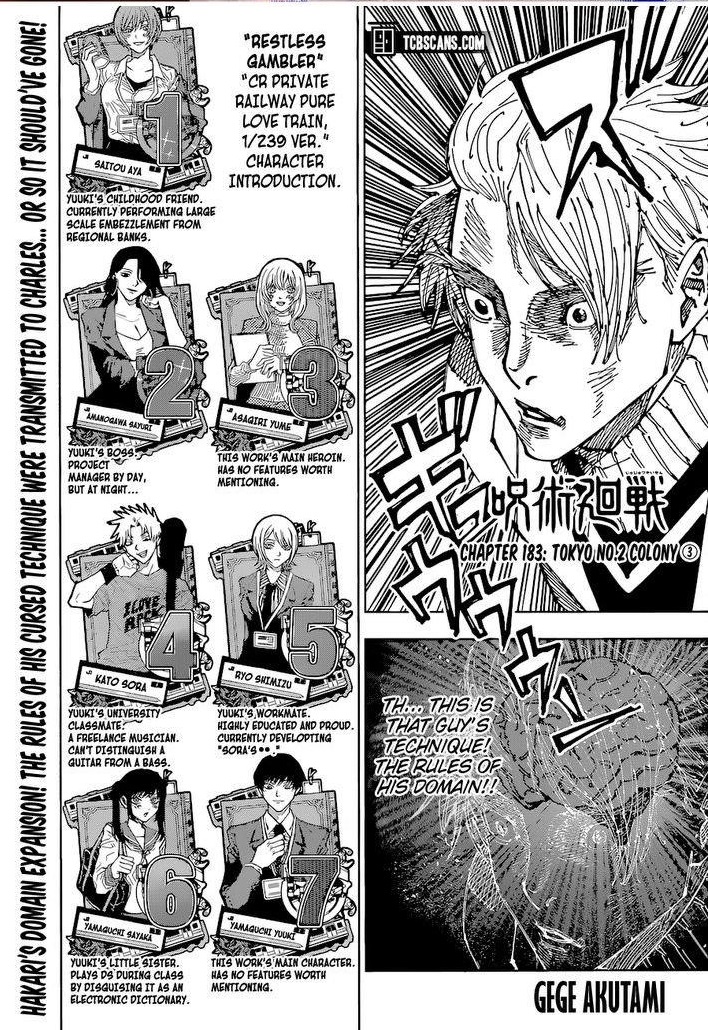 Chapter 183 (Image 1)
