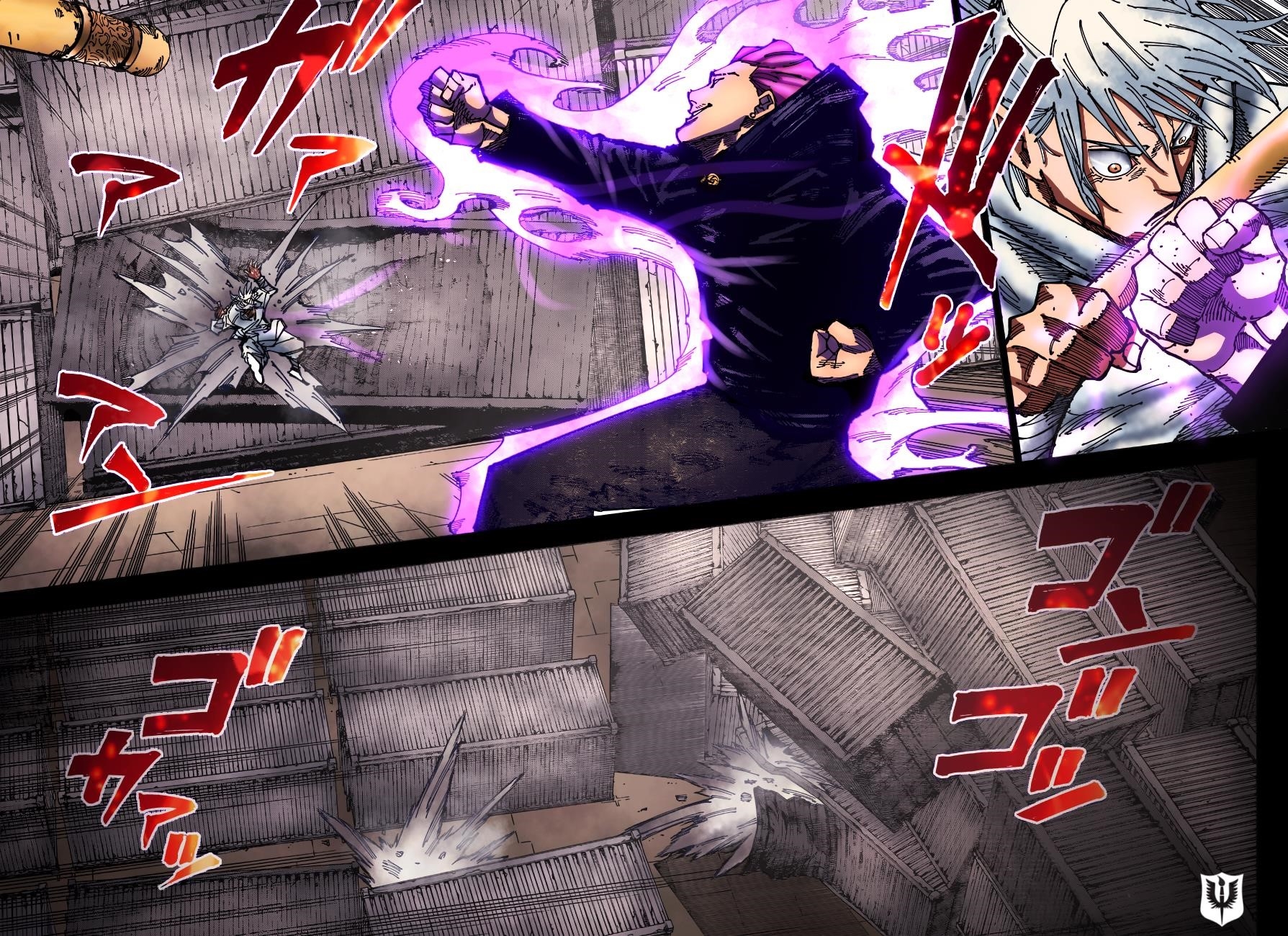 Chapter 186 (Image 19)
