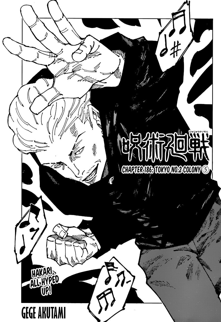 Chapter 186 (Image 1)
