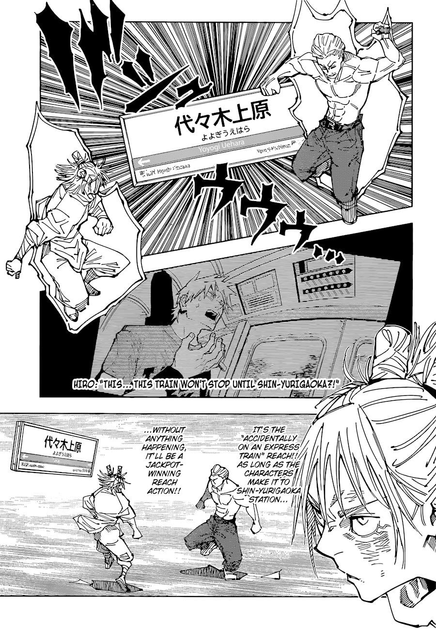 Chapter 187 (Image 8)