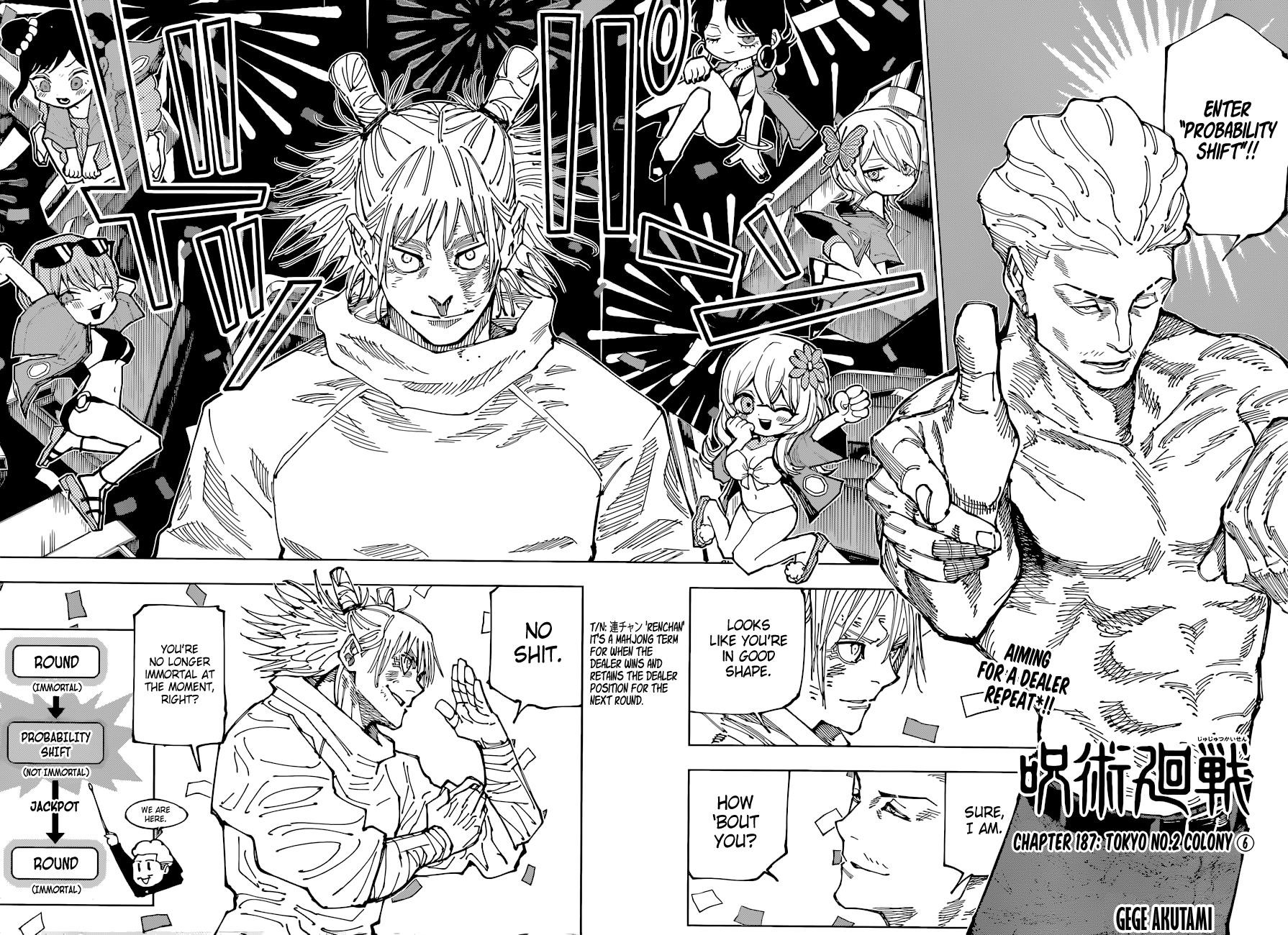 Chapter 187 (Image 2)