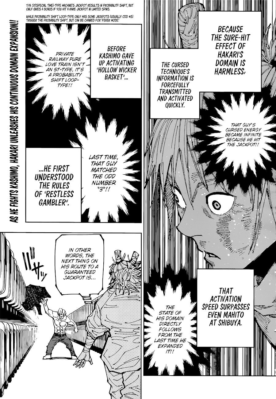Chapter 187 (Image 1)