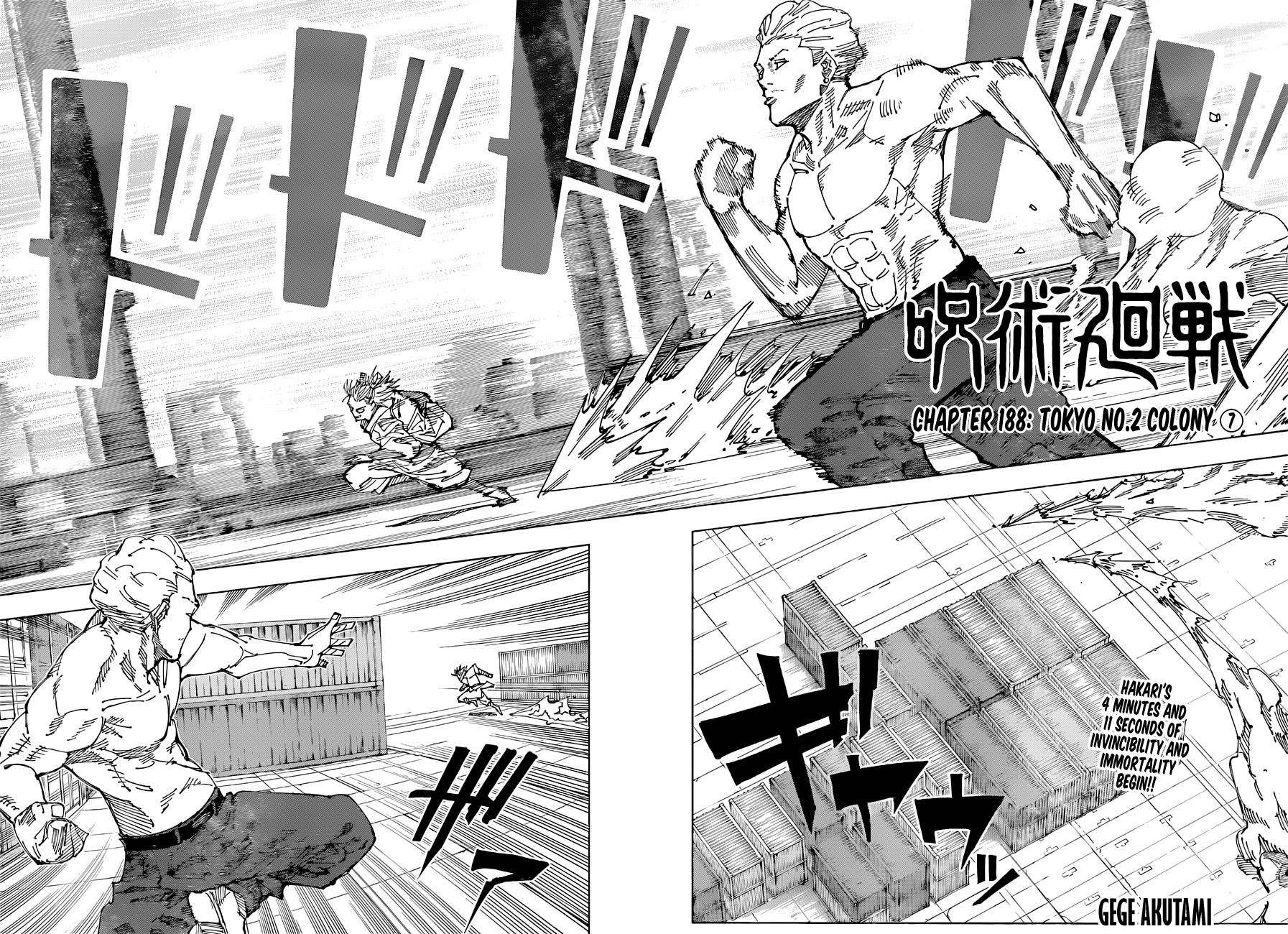 Chapter 188 (Image 1)