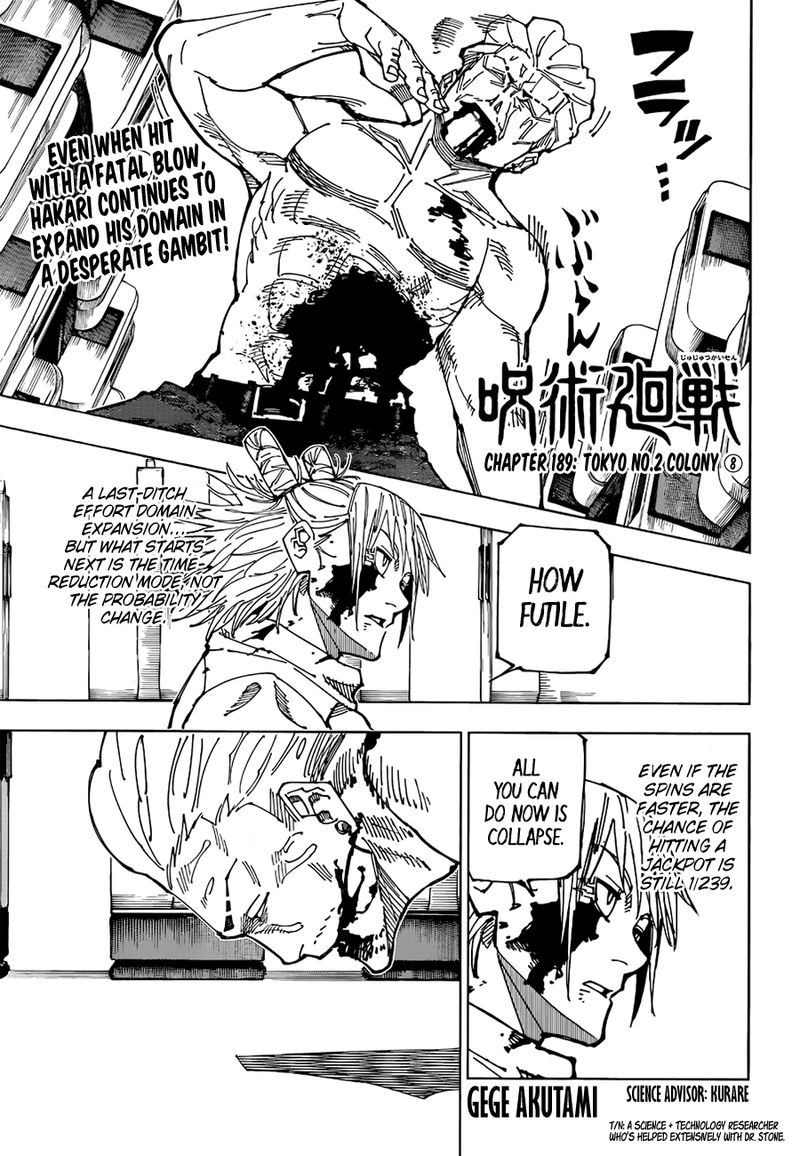 Chapter 189 (Image 1)