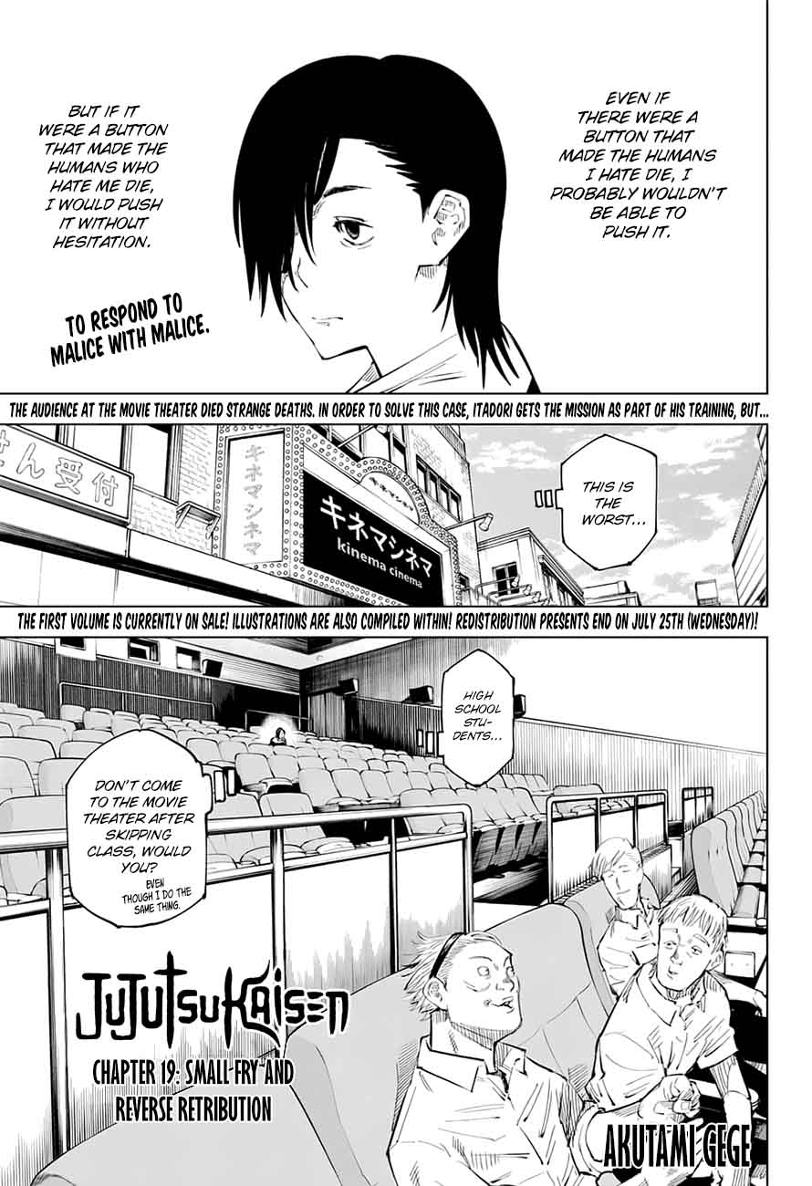 Chapter 19 - Small Fry and Reverse Retribution (Image 1)