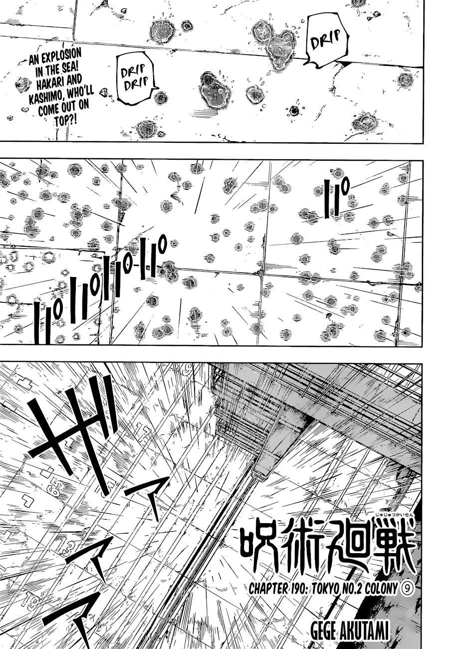 Chapter 190 (Image 1)