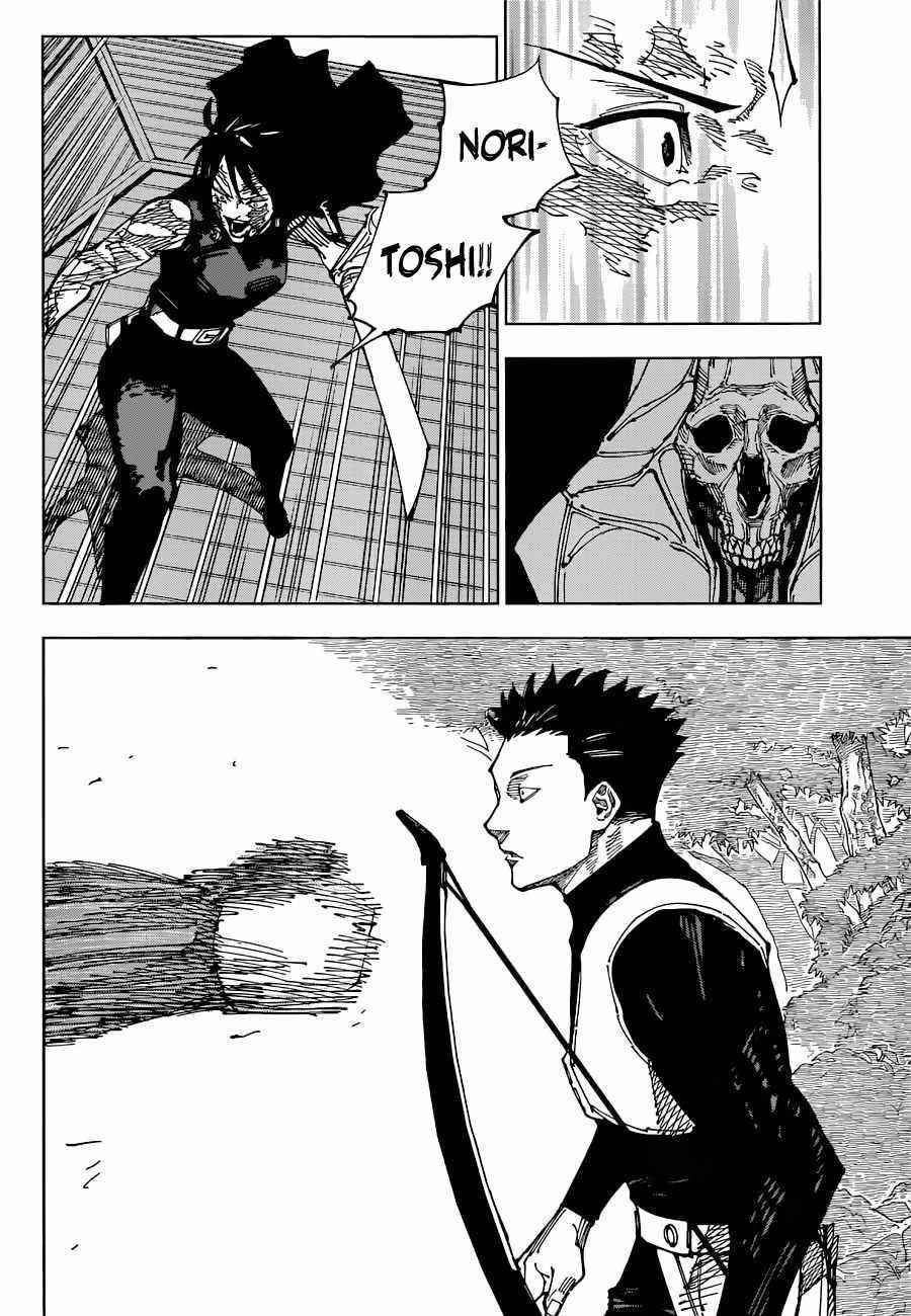 Chapter 192 (Image 16)
