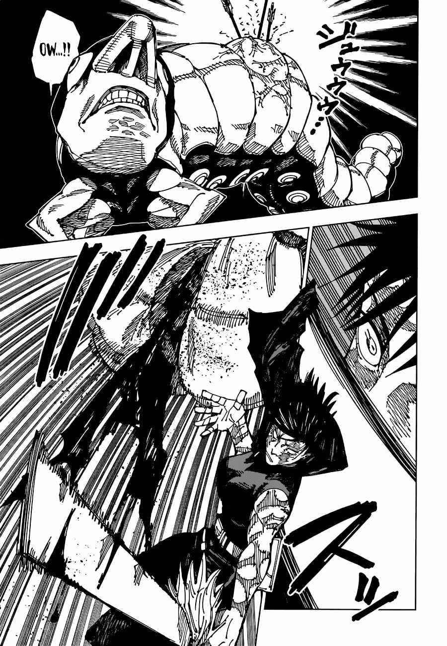 Chapter 192 (Image 8)