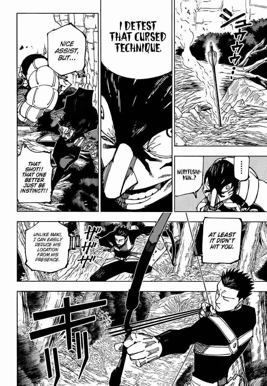 Chapter 192 (Image 5)