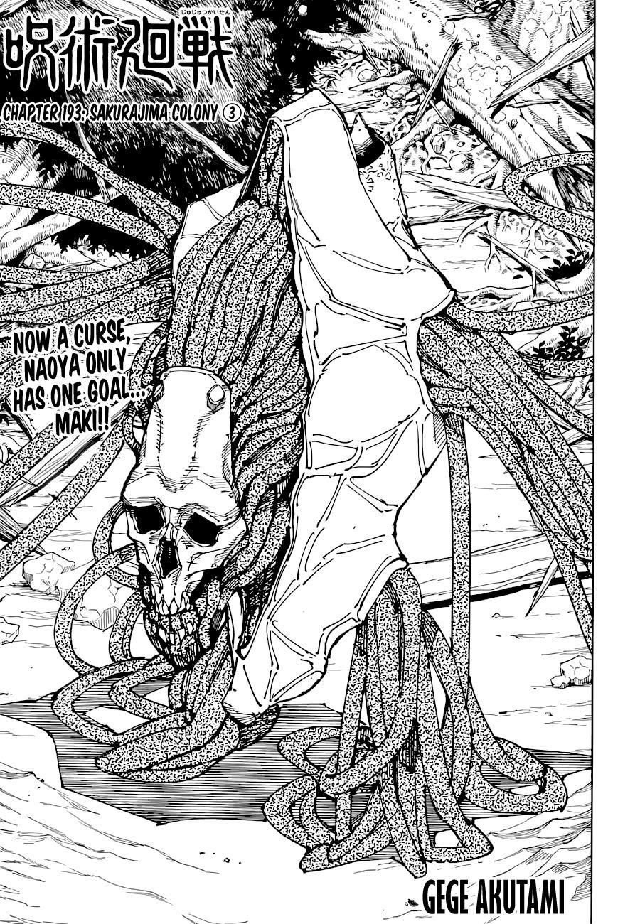 Chapter 193 (Image 1)