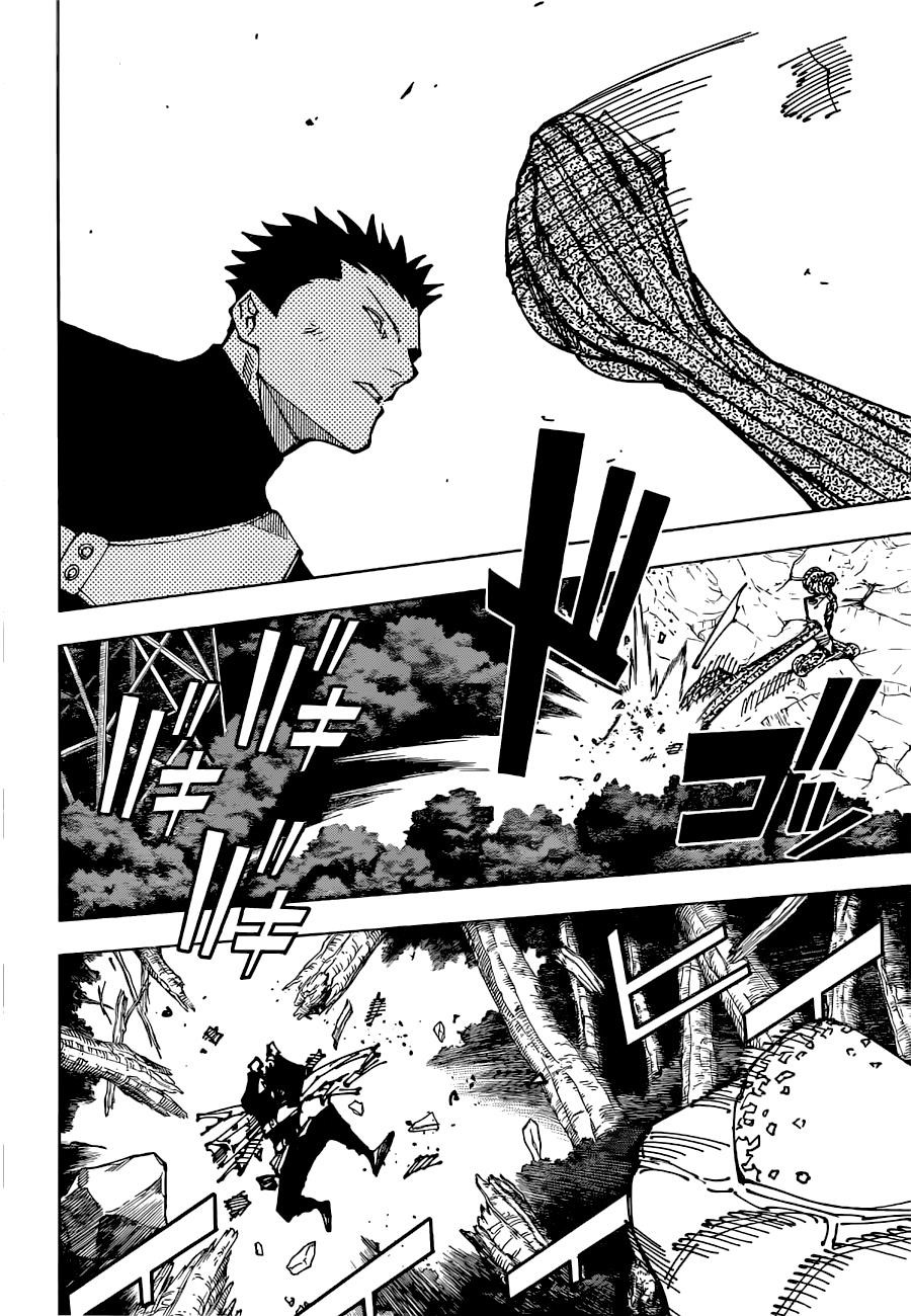 Chapter 194 (Image 10)